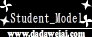 Student_Modelԭ��ȫ��