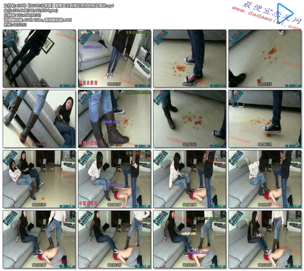128�š�CSURTС���ݡ���ݼ��������Ƭ����Ĺ�ͷ���.mp4.jpg