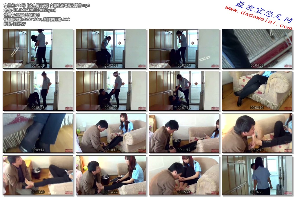 184�š��������µ���Ů��ǹ�ж����͵ܵ�.mp4.jpg