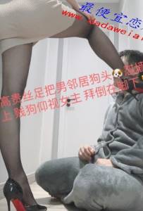 20�ž���S���Ӱ� ˿����� �ȷ����ھ�