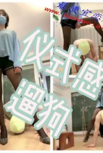 76��������S�ռ���޹�����ʽ������